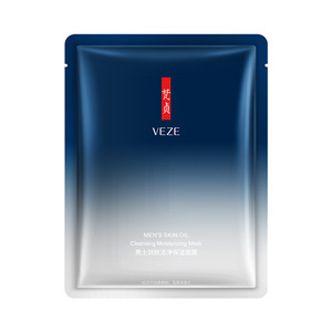 มาส์กหน้า VEZE OEM Factory สูตรควบคุมความมัน สำหรับผู้ชาย - Product Image 1