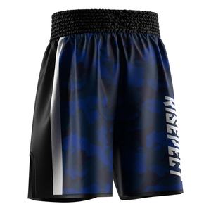 Pantalones Cortos de Boxeo Profesionales con Tela de Satén Suave, Ajuste Cómodo, Diseñados para Entrenamiento, Competencia y Rendimiento Físico - Product Image 6
