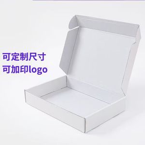 Caja de cartón blanca personalizada para avión, 230GSM, de tres capas, con logo personalizable a doble cara, para juguetes y electrónica - Product Image 3