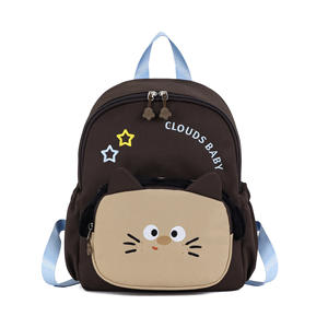 Mochila Escolar Personalizada con Dibujos Animados, Linda, de Poliéster Oxford, Unisex, con Cojín de Aire, Estampado Animal, Impermeable, para Niños y Niñas - Product Image 5