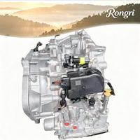 Boîte de vitesses CVT Rongri QR025CHA d'occasion pour Chery Tiggo8 Pro Tiggo7 Plus Jetour X70/X90 1.5T (garantie de 6 mois)