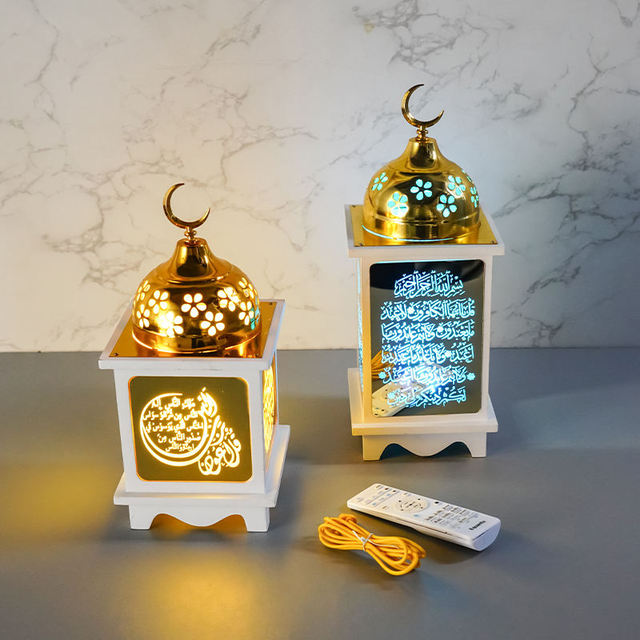 Ramadan Decorative Gift Color Wind Lamp Bluetooth Speaker Islamic Moon Modeling Light PVC Material for Religious Celebrations