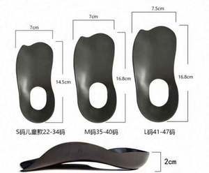 Orthopedic Insoles for Flat Feet Arch Insole <b>Walking</b> <b>Pad</b> Arch Support Shock-absorbing Pressure-relieving <b>Walking</b> Foot Care - Product Image 6