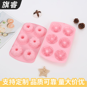 Silicone Donut Mold 6 Cavity Pink Baking Mold For Cake And Cookie Making - Product Image 4