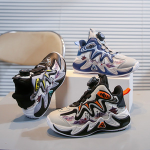 Zapatillas de Baloncesto Transpirables con Botón Giratorio, Zapatillas Deportivas para Correr, Zapatillas Deportivas para Niños - Product Image 1