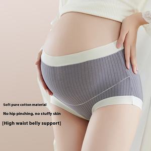 <span class=keywords><strong>Sous</strong></span>-vêtement en coton <span class=keywords><strong>taille</strong></span> haute pour femmes enceintes début moyen fin de <span class=keywords><strong>grossesse</strong></span> post-partum sans trace culotte femme <span class=keywords><strong>grande</strong></span> <span class=keywords><strong>taille</strong></span> - Product Image 1