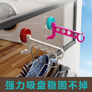 Five Hole Clothes Hanger Storage Rack <b>Hook</b> Type Gullwing Shape Portable Travel Drying <b>Tool</b> For Clothes Trouser Tie Hangers - Product Image 4