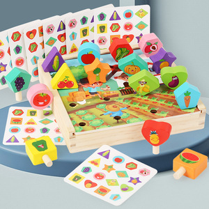 Premium Customizable Fruit and Vegetable Interlocking Game Universal Engaging Early Learning Sensory Exploration <b>Toy</b> for Kids - Product Image 4
