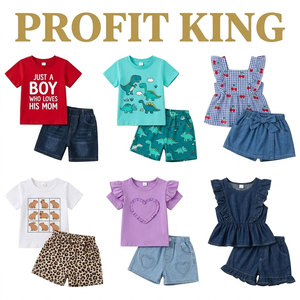 Lote al por mayor de ropa infantil casual para niños y niñas, conjuntos de verano surtidos aleatoriamente para 4 estaciones, sin marca, exceso de inventario. - Product Image 2