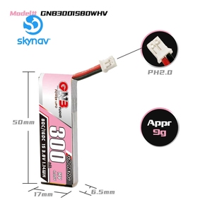Batterie LiPo GNB 300mAh 80C 160C Multi-S Mini HV 4.35V à décharge rapide pour Drone FPV de course, Modèle de bateau, Accessoires de batterie au lithium - Product Image 2