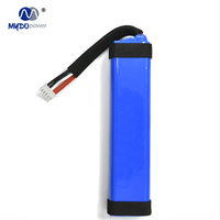 Pour enceinte sans fil originale JBL Xtreme 1 avec batterie lithium-ion rechargeable de 5000 mAh, disponible en stock pour la 1ère, 2ème et 3ème générations