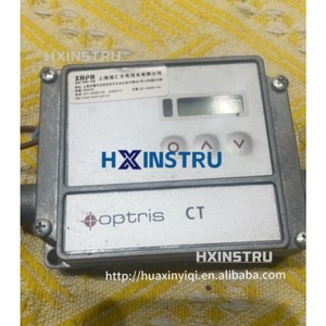 El nuevo termómetro infrarrojo Optris OPTCT1MHSF, como se muestra en la figura. H - Product Image 3