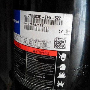 Compresor Scroll Copeland ZR40K3E-TFD-522 de 3.5 Hp para Refrigeración de Uso Industrial - Product Image 4