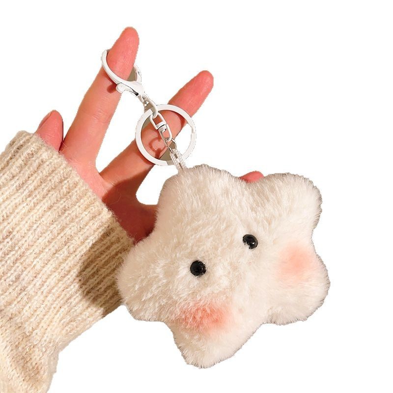 Wholesale Promotional Gifts Bag Charms Small
