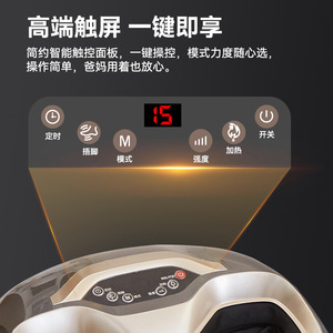 AUX Electric <b>Foot</b> <b>Massager</b> Full Automatic <b>Foot</b> And Leg Massage Home Use Plug In Button Control - Product Image 3