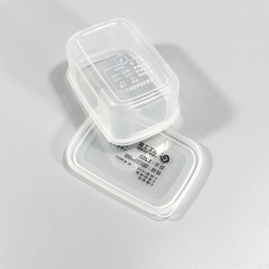 Plastic Transparent Storage <b>Box</b> Rectangle 1-3L <b>With</b> <b>Lid</b> General Packaging Jewelry <b>Box</b> PP Material - Product Image 1