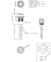 Interrupteur à bouton-poussoir étanche TOOWEI à fil rond autobloquant IP67 12 mm