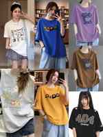 Kaos Pria 100% Katun Hip Hop Oversize Lengan Panjang 300g Kualitas Tinggi Anti-Pilling Cepat Kering Bernapas