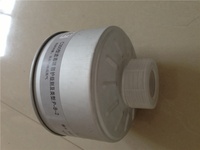 Masque facial complet sphérique de sécurité incendie en silicone OEM, masque complet SCBA