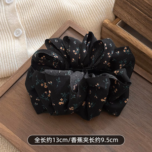 Pinzas para el Cabello con Estampado de Puntos Blancos y Negros Jiamu, Tamaño Grande, Buena Calidad, Moda Elegante, Accesorios para el Cabello con Forma de Plátano para Mujer - Product Image 5