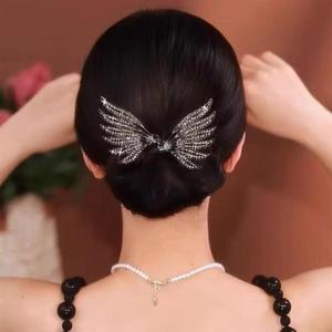 Shake Tone Peacock Screen - Pinza para el pelo con diseño de cola de pez y efecto de bola giratoria para la parte trasera de la cabeza, exquisita y fácil de usar, Modelo 42 - Product Image 4