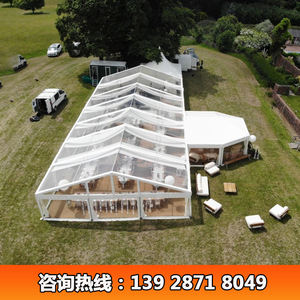 Tente de réception modulaire pour mariage, toit en PVC, structure en acier, abri extérieur quatre saisons, tente de restaurant transparente - Product Image 4