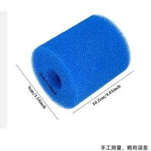 Columnas de Esponja Filtrante para Purificación de Agua de Piscina de 15 PPI a 90 PPI, Tubos de Esponja Filtrante Azules, Núcleo de Filtro de Esponja Cilíndrica - Product Image 3