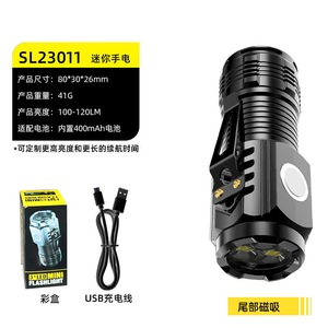 ABS USB IP65 giá rẻ mạnh mẽ từ bút Clip ngoài trời có thể sạc lại nóng bán mini LED Đèn pin mạnh mẽ sáng nhỏ ngọn đuốc ánh sáng - Product Image 5