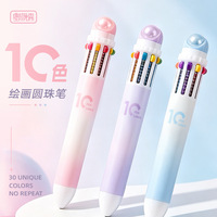 Nouveau stylo à bille rétractable 10 couleurs, mignon et élégant, stylo gel multi-couleurs tout-en-un, stylo de papeterie créatif multifonctionnel