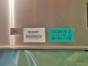 Pantalla LCD Sharp de 19.0" LQ190E1LW61, Panel TFT 1280x1024, Alta Luminosidad, LVDS, Grado Industrial, Pantalla Integrada - Product Image 5