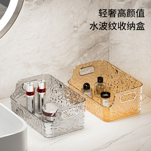 Desktop Storage Box Transparent Gray With Handles For Makeup And Skincare Products Organizers - Product Image 4