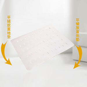 Perforated Sink Protector Rectangle TPE Anti Slip Bath Mat White Green Light Blue Minimalist Design Shower Toilet Waterproof - Product Image 2
