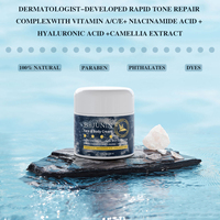 Crème pour le visage pour hommes, marque privée, 100% naturelle, vitamine A et rétinol, anti-rides, éclaircissante, anti-taches brunes