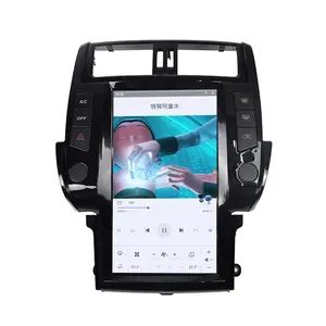 13.6 inch tesla style vertical screen android car gps navigation dvd player for toyota prado plus 2010 2011 2012 2013