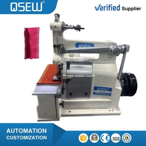 Máquina de Coser Industrial Overlock QS-18 con Puntada en Forma de Concha para Bordado y Decoración de Ropa - Product Image 1
