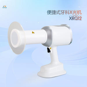 Yüksek kaliteli dijital el diş filmi makinesi uzaktan kumanda çapraz sınır diş boşluğu görüntüleme için taşınabilir <span class=keywords><strong>x-ray</strong></span> elektrik - Product Image 3