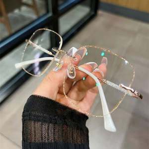 Gafas de Mujer con Diseño de Cielo Estrellado Sin Montura, Anti Luz Azul, Brillantes, Cuadradas, Fotocromáticas, Moda 2025 - Product Image 3