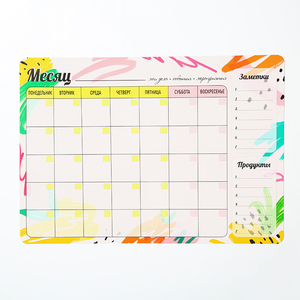 Lớn hình dạng tùy chỉnh 3D lớp học phần thưởng biểu đồ số lượng lớn dính giáo dục bền thân thiện với môi nam châm khuyến khích cho các trường học - Product Image 1