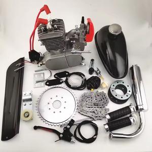 <span class=keywords><strong>Kit</strong></span> <span class=keywords><strong>moteur</strong></span> de vélo à essence de haute qualité, 2 temps, 100cc, 110cc, pour vélo - Product Image 2