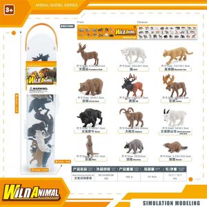 Mini caja de almacenamiento de modelo de <span class=keywords><strong>fauna</strong></span> prehistórica de América del Norte, animales salvajes simulados en plástico para decoración del hogar - Product Image 2