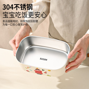 Stainless Steel <b>Lunch</b> <b>Box</b> With Divided Compartments Microwave Safe For Students And Office Workers - Product Image 4