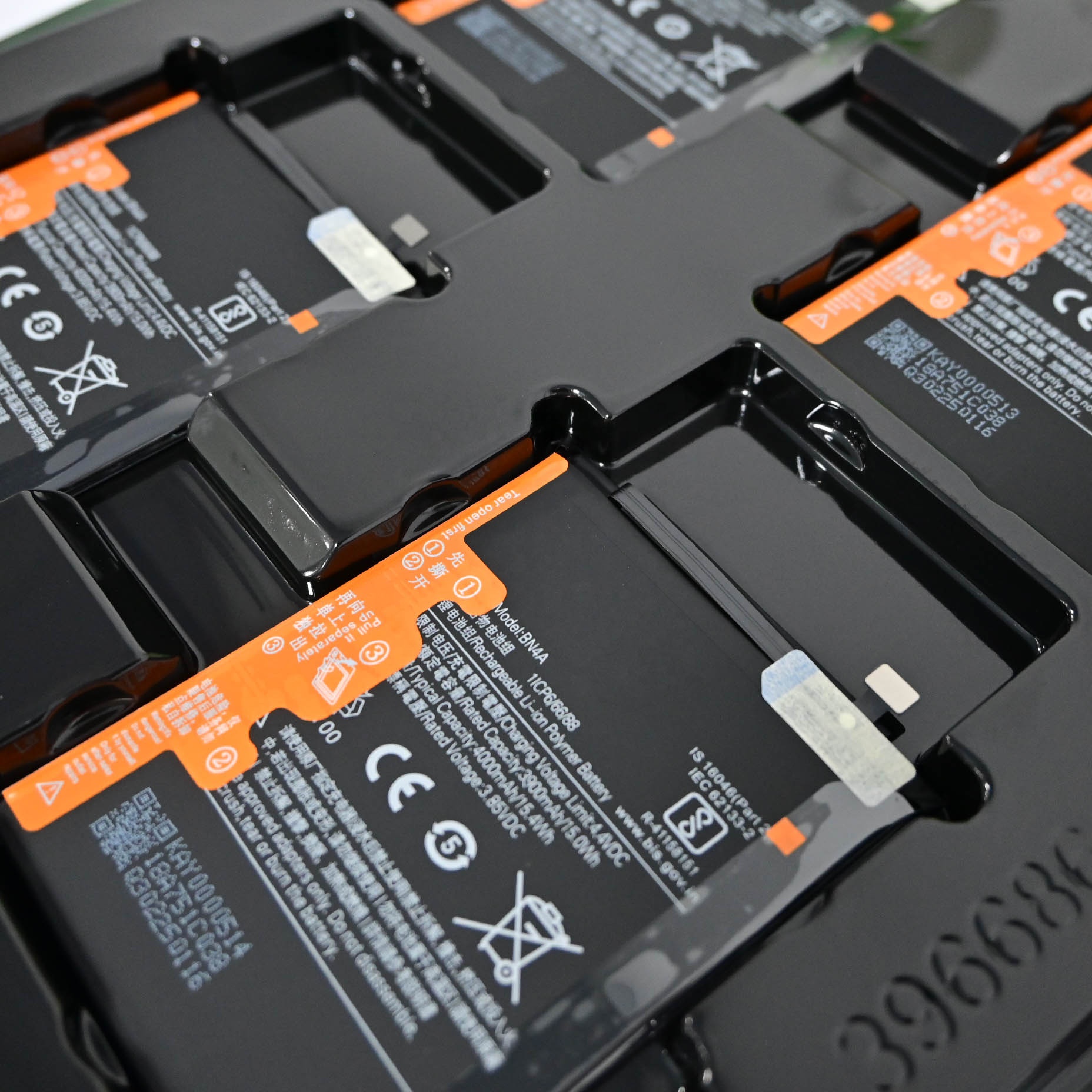 redmi note 7 pro battery