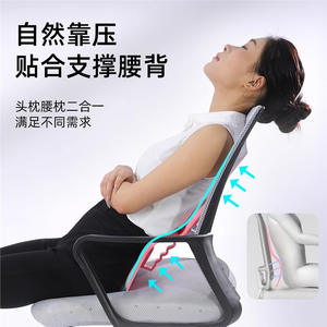 Coussin ergonomique pour chaise de bureau, taille standard, en pur coton, pour le cou et le soutien lombaire, pour un confort prolongé lors des longues sessions assises - Product Image 3