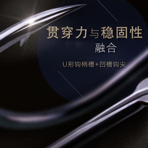 บีเคเค อิเสะ-นิ ฮุก หมายเลข เบ็ดตกปลาคาร์พแบบมีร่อง 6 เส้น ทำจากเหล็กกล้าคาร์บอนสูง สำหรับตกปลาในน้ำจืด - Product Image 2