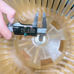 Hélice de ventilateur centrifuge Gree 379-180, diamètre d'axe 12 mm, pour pièces de climatiseur - Product Image 1