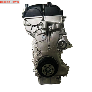 ชุดประกอบเครื่องยนต์204DT มอเตอร์บล็อกยาวชุดประกอบ204PT เครื่องยนต์ครบชุดสำหรับ Land Rover Jaguar JF XFL XE <span class=keywords><strong>2</strong></span> .0T - Product Image 3