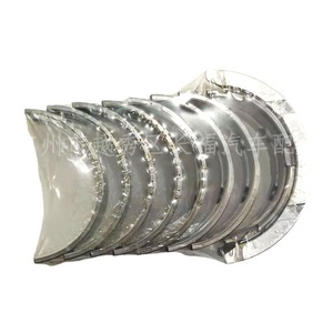 ตลับลูกปืนก้านสูบ Cm5g6a338da สำหรับอะไหล่เปลี่ยนเครื่องยนต์ฟอร์ด โฟกัส 1.0 - Product Image 2