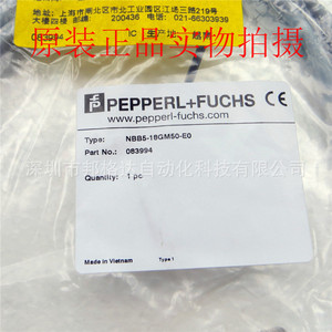 เซ็นเซอร์วัดระยะใกล้ Pepperl Fuchs Nbb5 18gm50 Eo ขนาด 5 มม. Npn No Dc24v สำหรับระบบอัตโนมัติในอุตสาหกรรม - Product Image 4