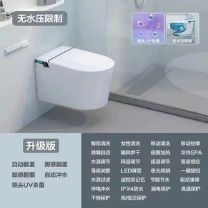 โถสุขภัณฑ์แบบติดผนัง รุ่น Dg115 ระบบไซฟอน ถังเก็บน้ำแบบฝัง ความจุ 3 ลิตร รับน้ำหนักได้ 100 กก. สำหรับใช้ในบ้านและโรงแรม - Product Image 4