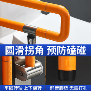 Barra de apoyo para baño, de acero inoxidable, antideslizante, con capacidad de carga de 300 kg, para personas mayores y con discapacidad, para mayor seguridad en el hogar. - Product Image 5